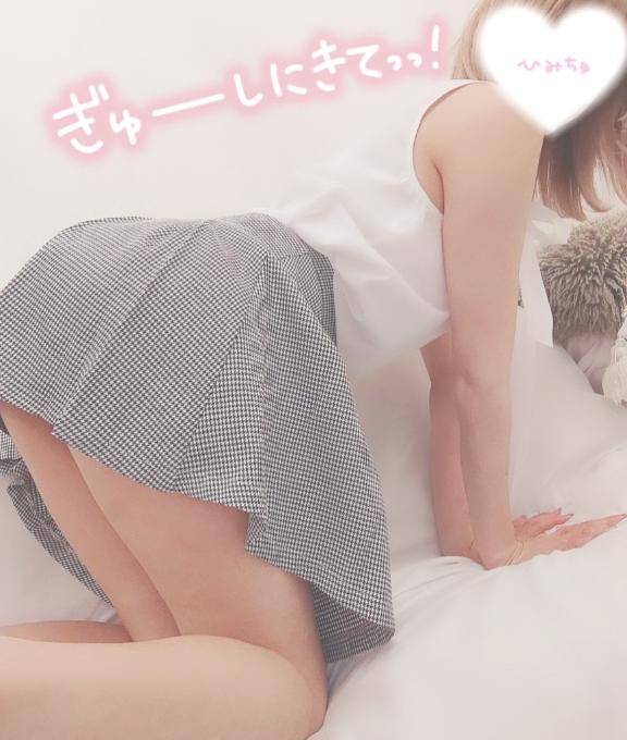 つかさpicture
