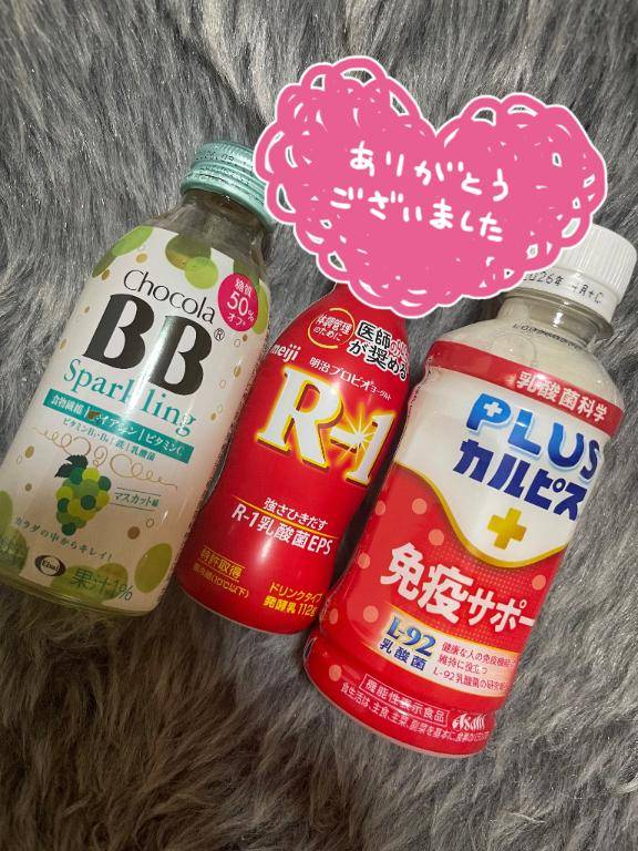 せなpicture