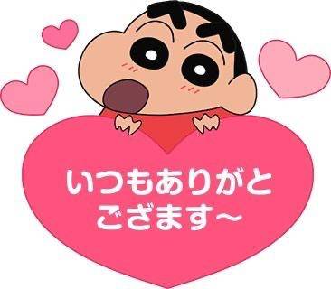 かすみpicture