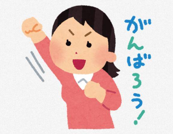 かすみpicture