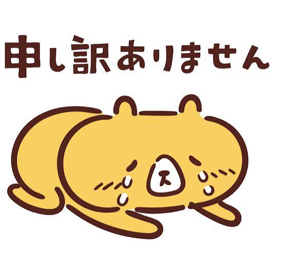 みいpicture