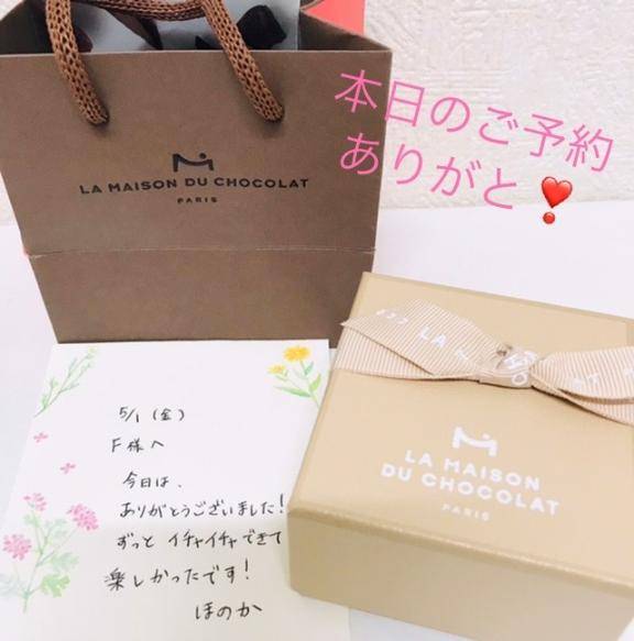 ほのかpicture