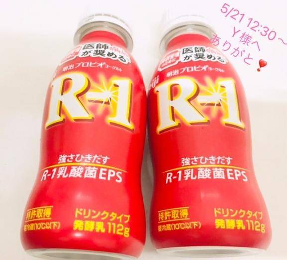 ほのかpicture
