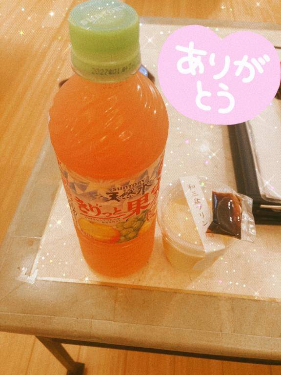 Sumire's selfie