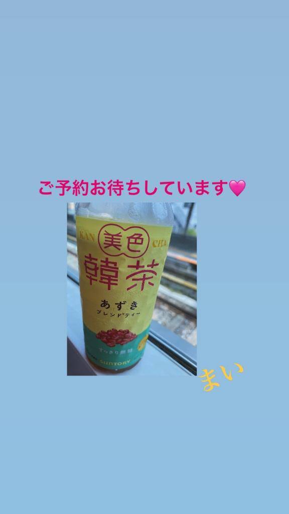 まいpicture