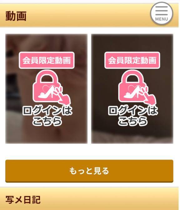 こうpicture