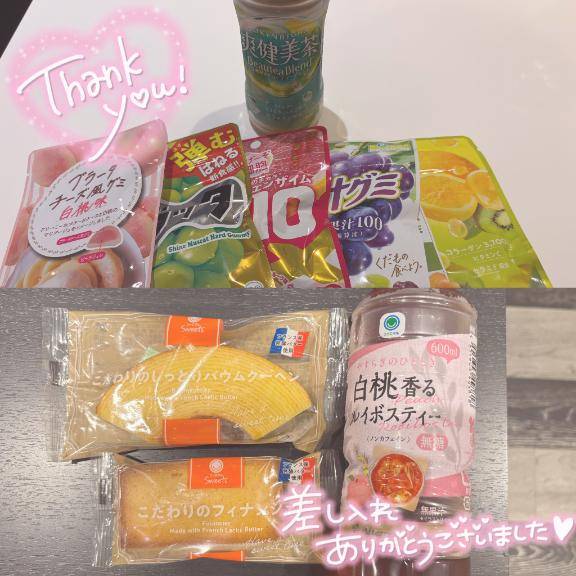 まいかpicture