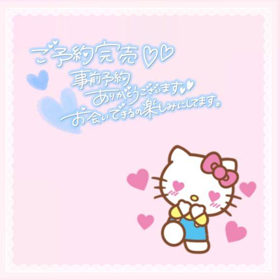 まいかpicture