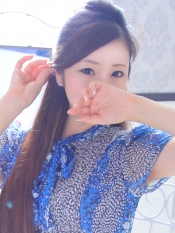 えりな