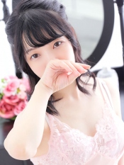 あみ