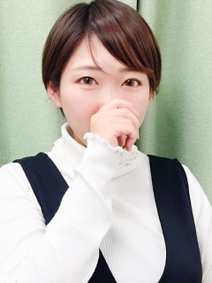 すず