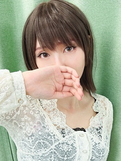 ことね