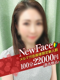 ななの