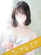 きずな