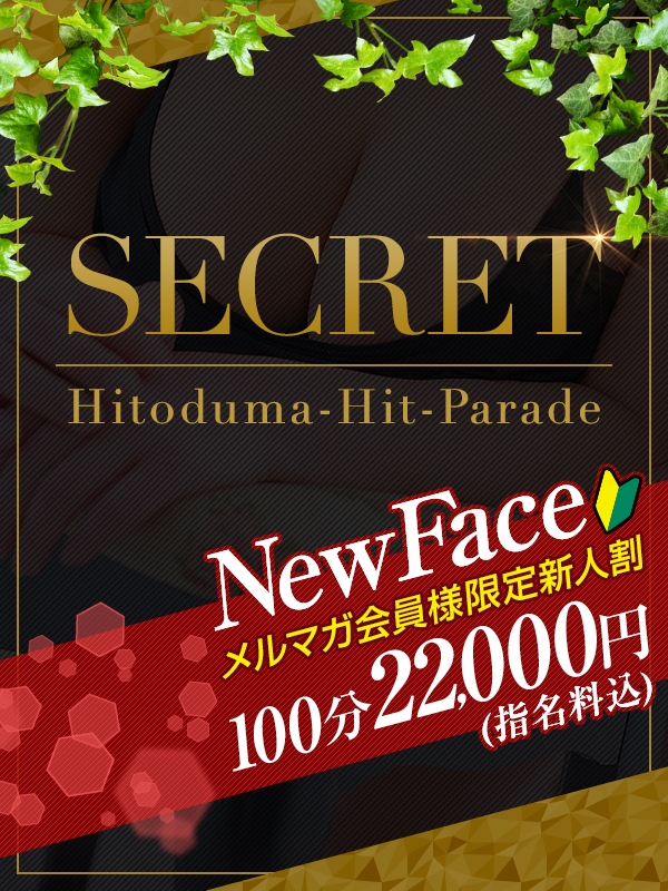 写真サムネイル1