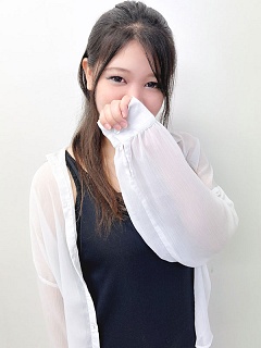 えん
