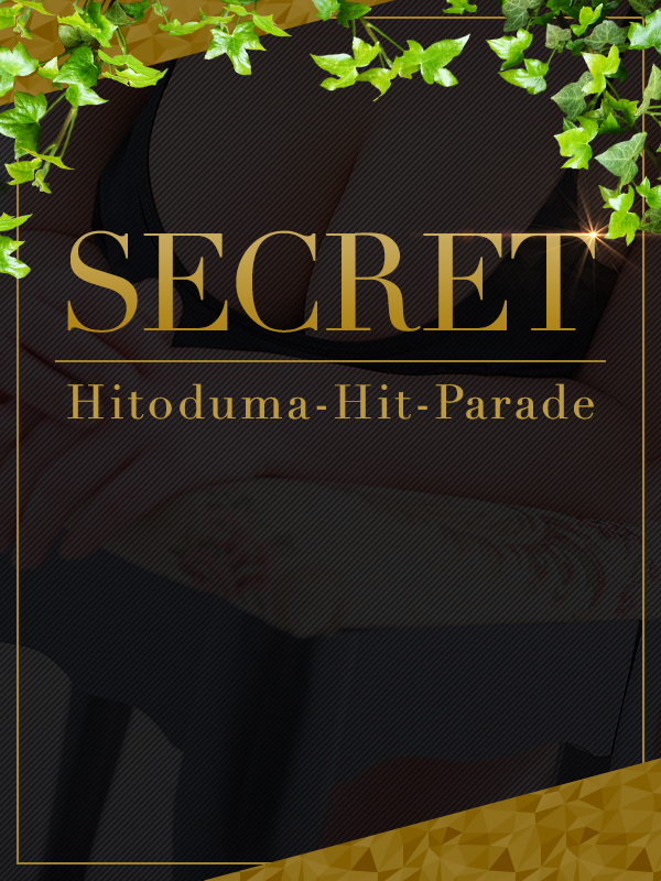 写真サムネイル1
