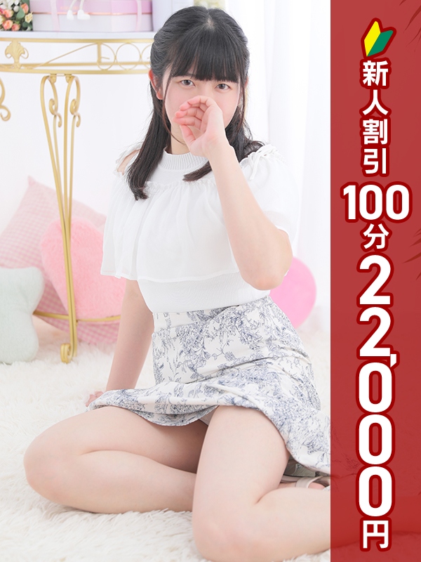 写真サムネイル1