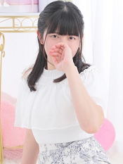 やよい