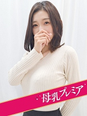 ゆさ