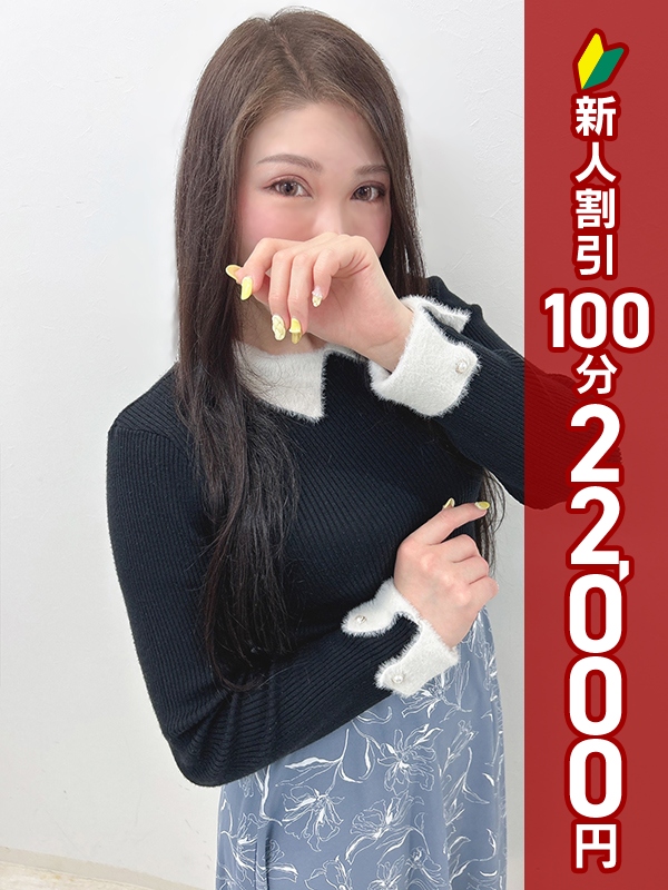 写真サムネイル1