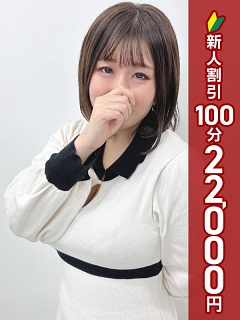 つくし