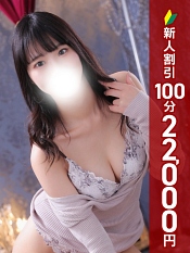 つかさ