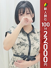 りおん