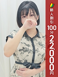 りおん