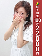 りほ