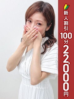 りほ