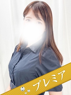 あいか