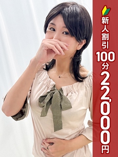 つばき