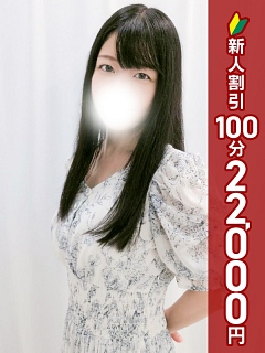ちさ