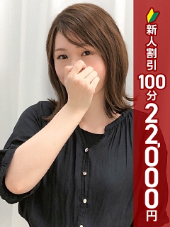 ゆみ