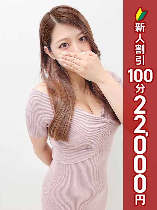 写真サムネイル1