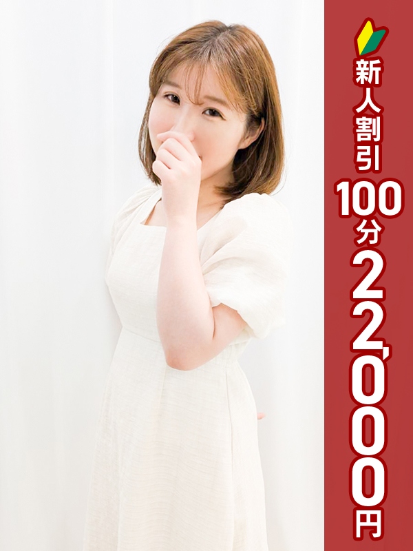 写真サムネイル1