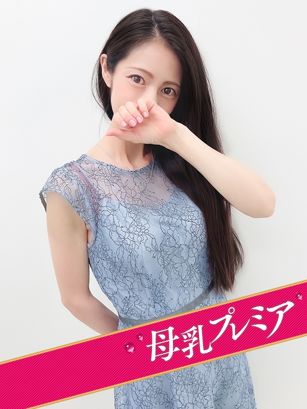 写真サムネイル1