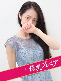 あまね