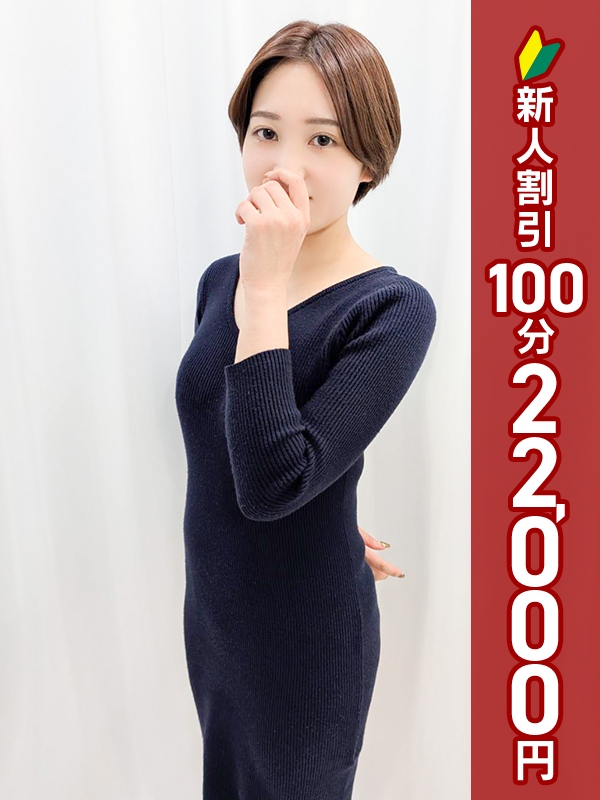 写真サムネイル1