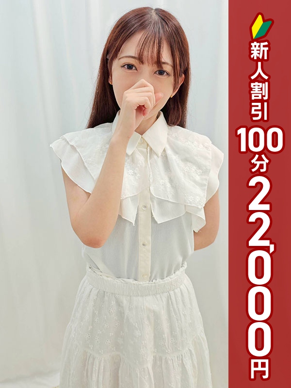 写真サムネイル1