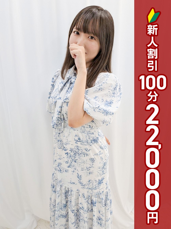 写真サムネイル1