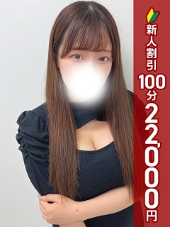 かや