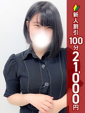 さら
