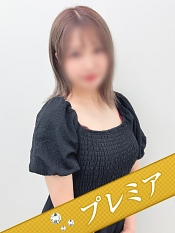かんな