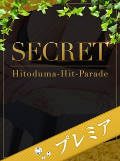 かんな