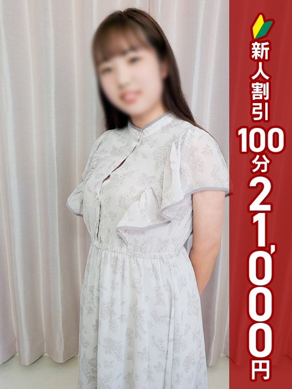 写真サムネイル1