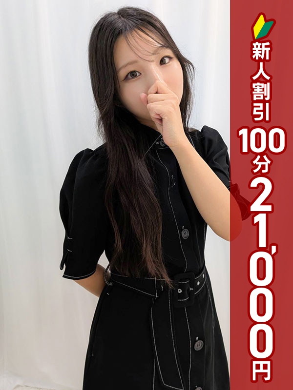 写真サムネイル1
