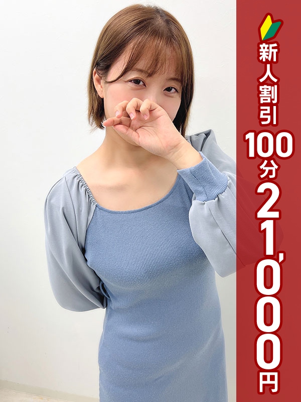 写真サムネイル1