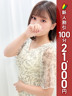 しおり